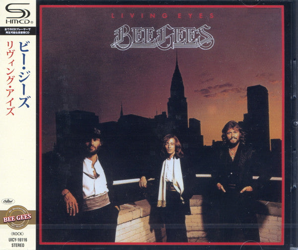 Living Eyes - Front Cover