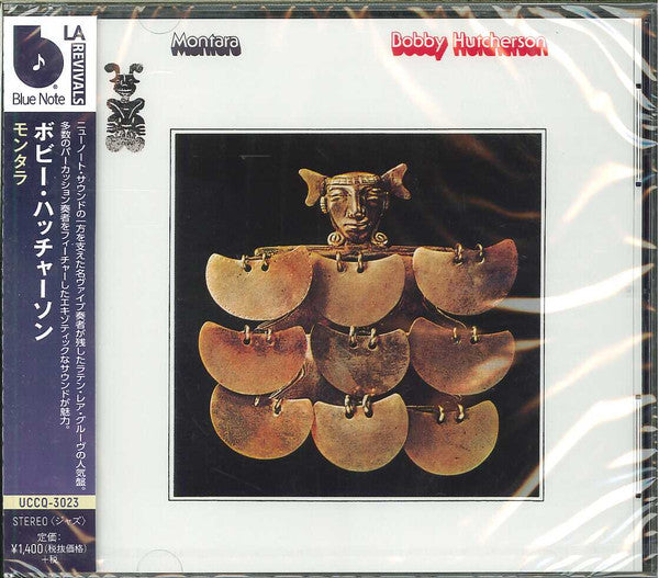 Montara - Front Cover