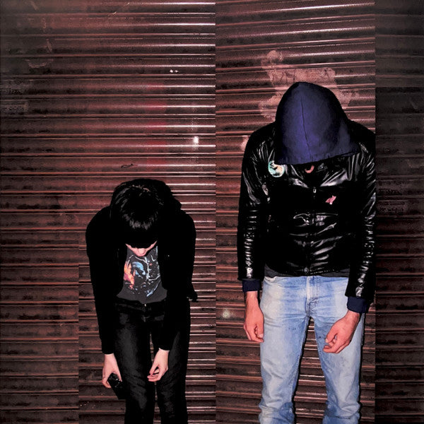 Crystal Castles - Front Cover