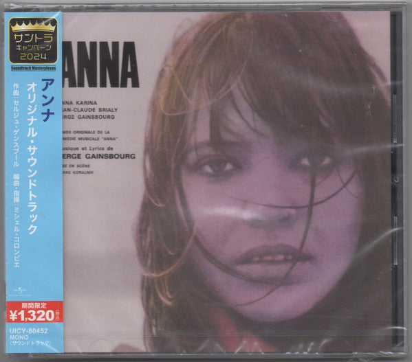 Anna - Front Cover