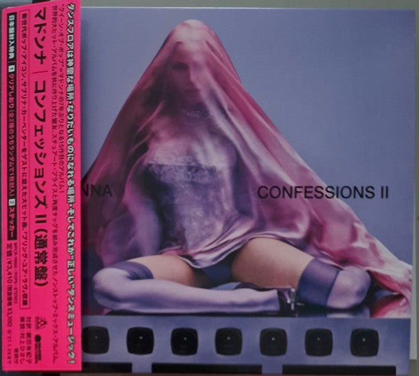 Confessions - Front Cover