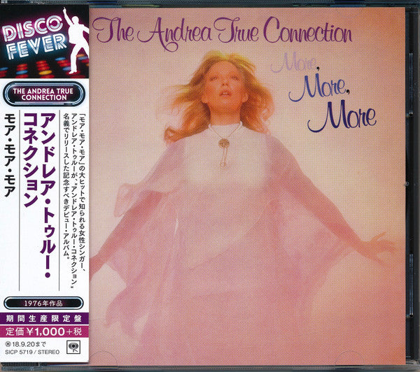 More, More, More Edition limitée - Front Cover