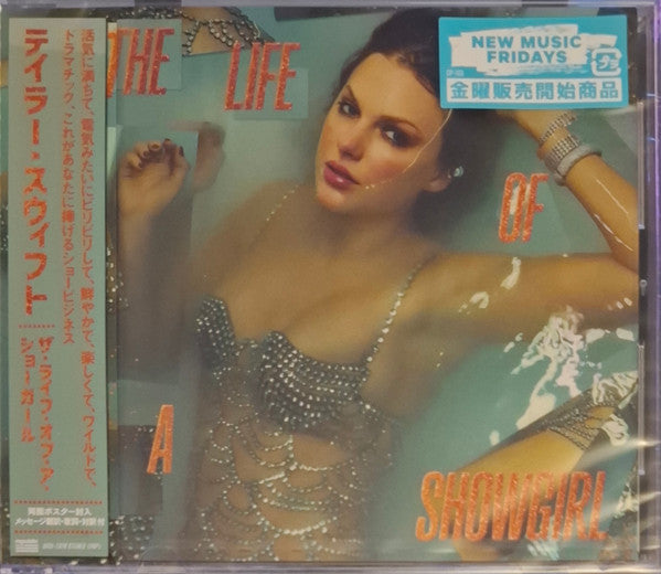 The Life Of A Showgirl - Front Cover