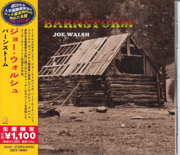Barnstorm - Front Cover