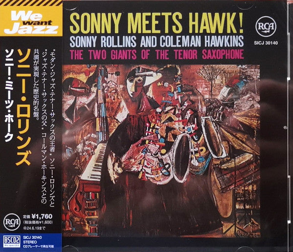 Sonny Meets Hawk ! - Front Cover