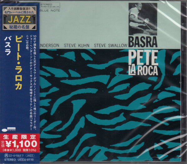 Basra - Front Cover