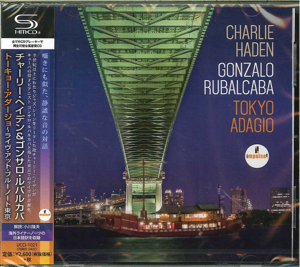 Tokyo adagio SHM CD - Front Cover