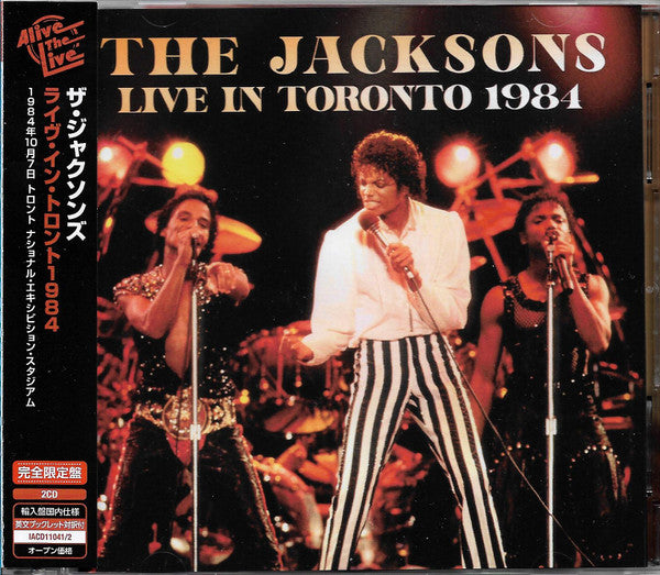 Live In Toronto 1984 Édition Limitée - Front Cover