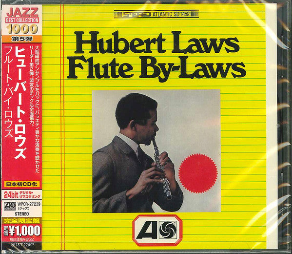 Laws of jazz/flute by laws - Front Cover