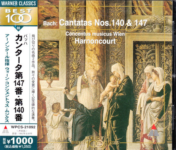 Bach : Cantatas 140, 147 - Front Cover