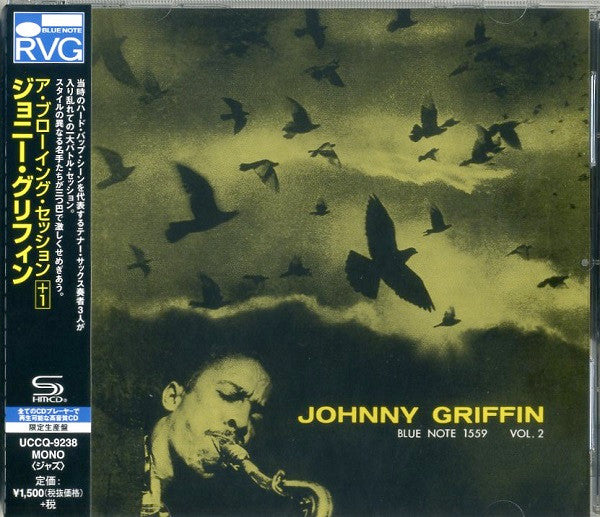 A Blowin' Session Volume 2 SHM-CD - Front Cover