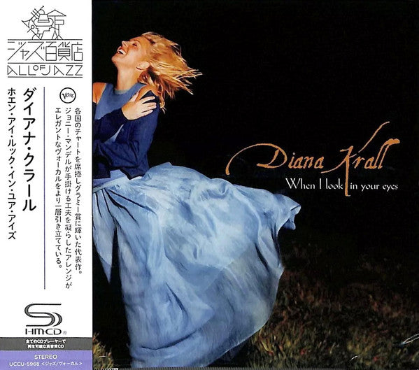 When I Look In Your Eyes - Front Cover