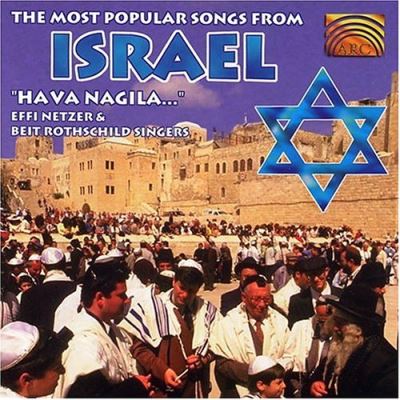Most popular songs from israel hava nagila - Front Cover