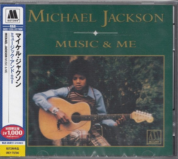 Music and me/remasterise - Front Cover