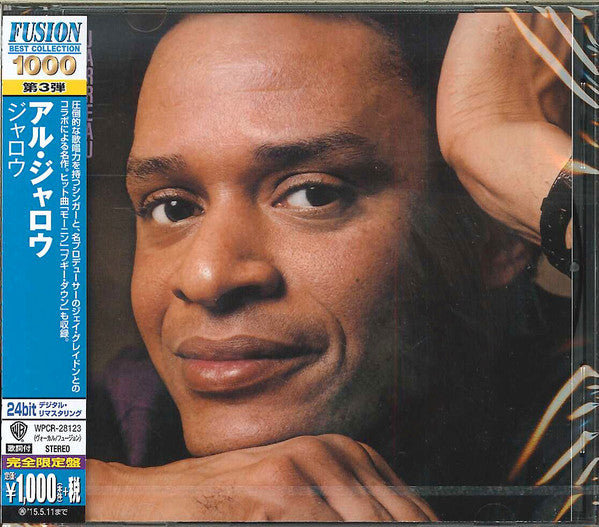 Jarreau Edition Limitée - Front Cover