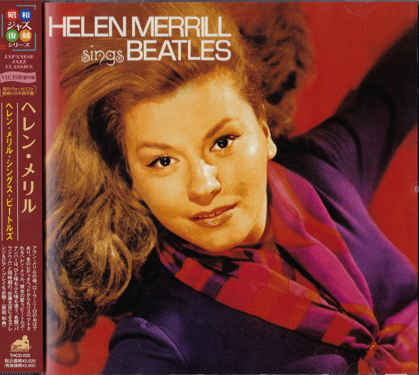 Sings The Beatles - Front Cover