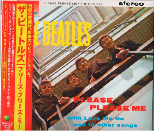 Please please me - Front Cover