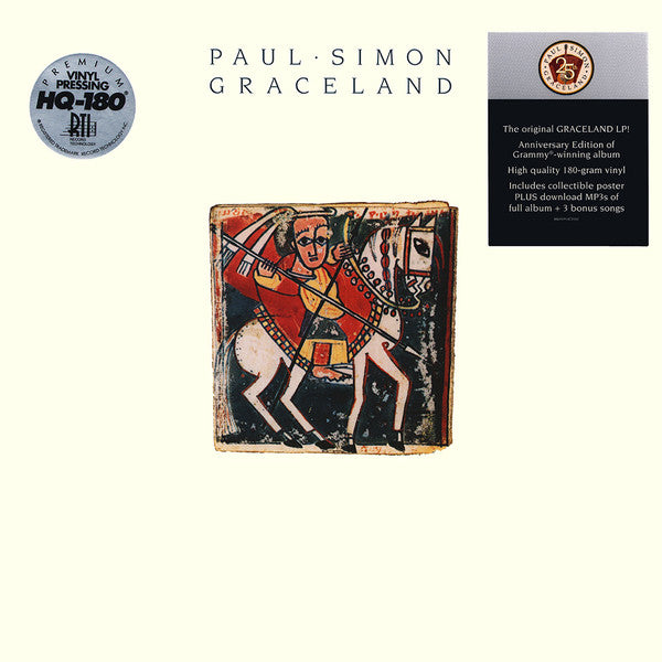 Graceland 25th Anniversary Edition - Front Cover