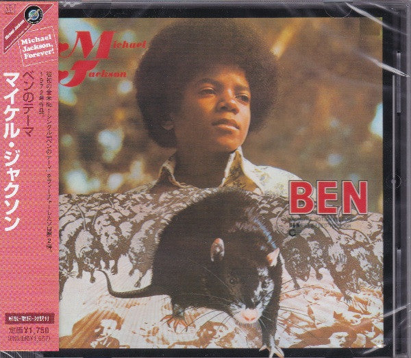 Ben - Front Cover
