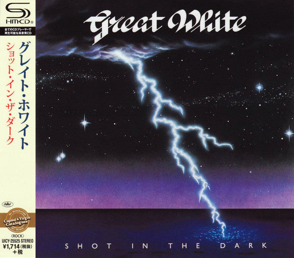 Shot in the dark - Front Cover