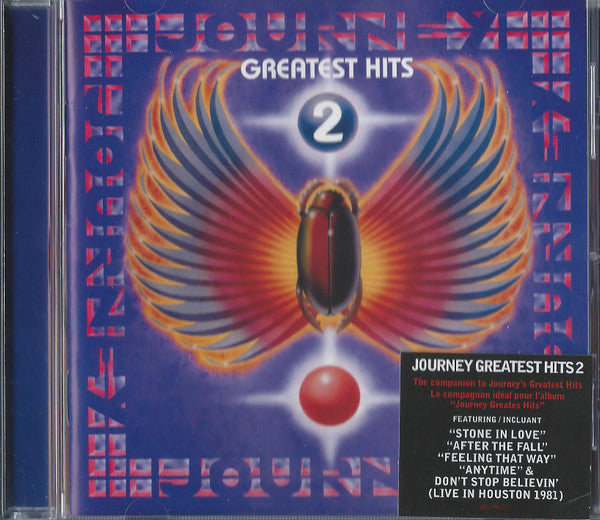 Greatest hits 2 - Front Cover