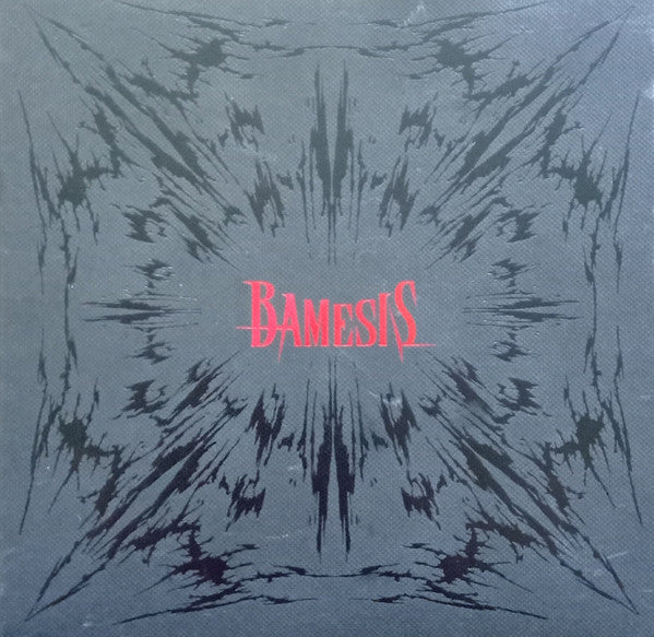 Bamesis - Front Cover