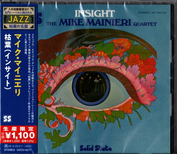Insight - Front Cover