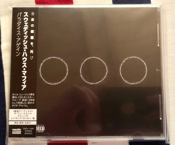 Paradise Again - Front Cover