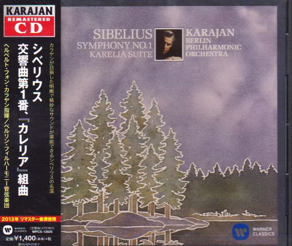 Symphony no 1/karelia suite - Front Cover