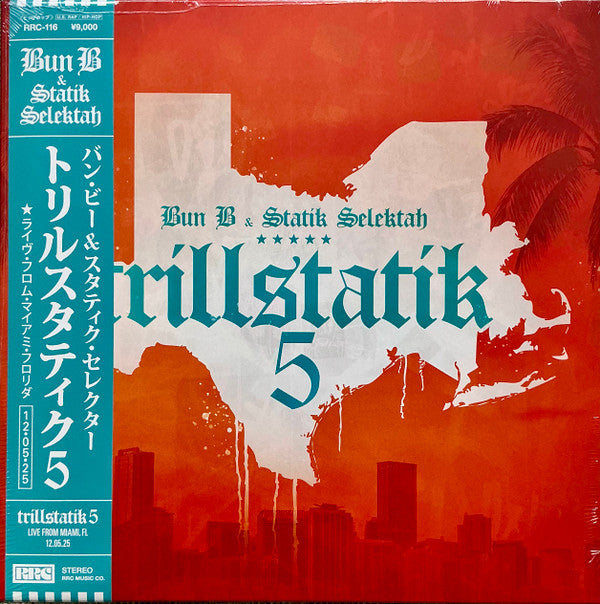 Trillstatik 5 - Front Cover