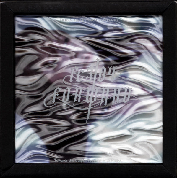 Fe3o4 Forward Édition Limitée - Front Cover