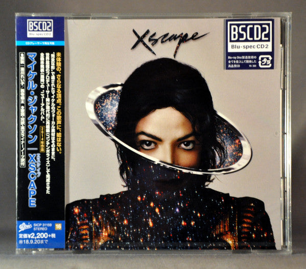 Xscape - Front Cover