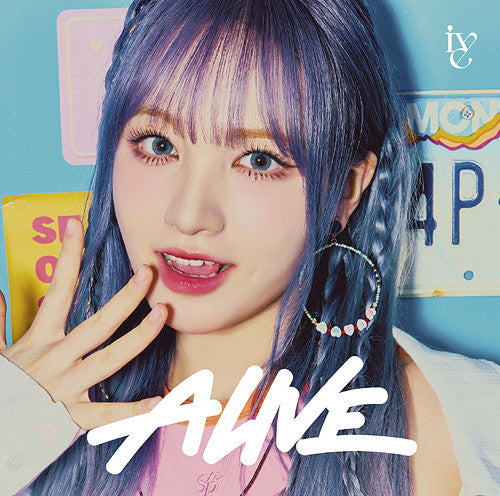 Alive (Liz Version) Édition Limitée - Front Cover