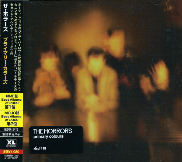 Primary colours - Front Cover