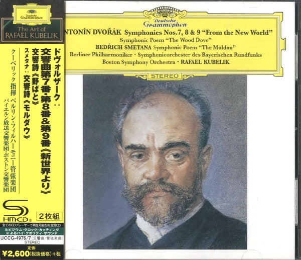 Dvorak symphonies nos 7 8 and - Front Cover