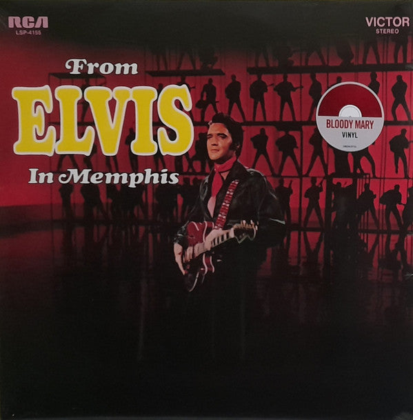 From Elvis In Memphis Exclusivité Fnac Vinyle Rouge, Noir et Blanc Marbré - Front Cover