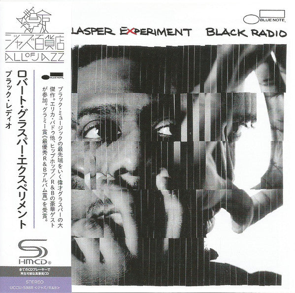 Black Radio - Front Cover
