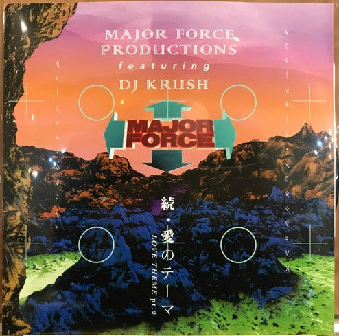 Love Theme Pt 2 / 7 Inch Edit feat DJ Krush - Vinyle - Front Cover
