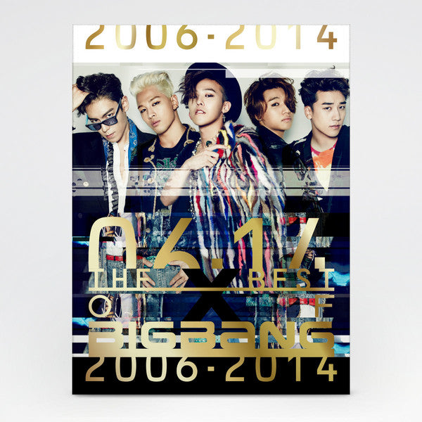 The best of Bigbang : 2006-2014, Edition limitée - 5 CD - Front Cover