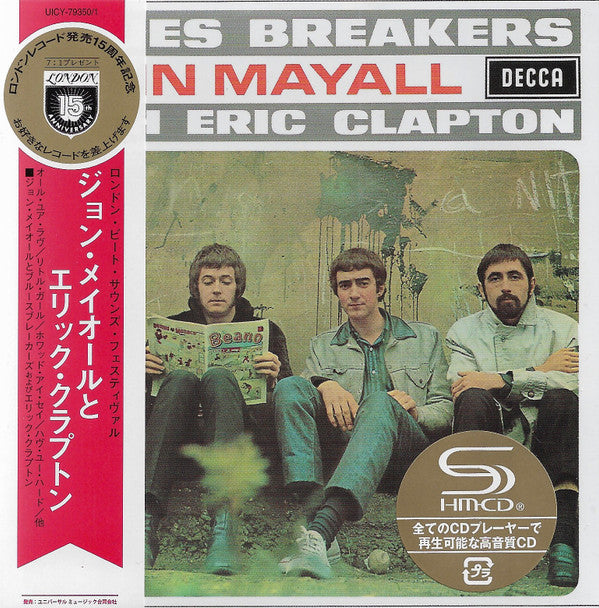 Bluesbreakers With Eric Clapton - Front Cover