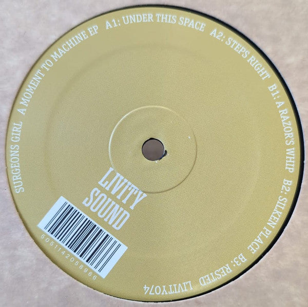 A Moment To Machine EP/Vinyl in Kraft Sleeve - Front Cover