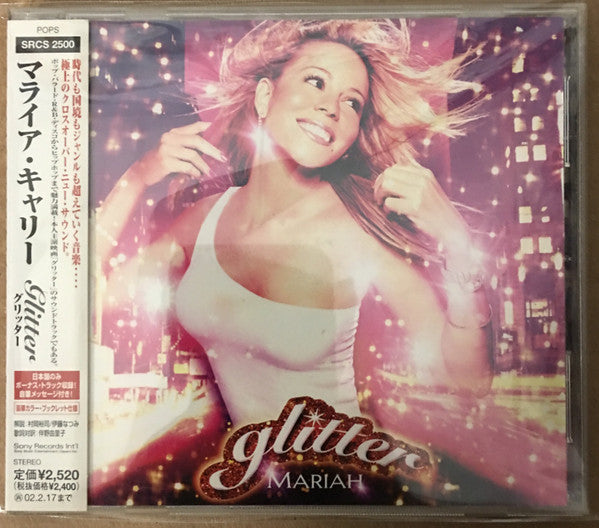 Glitter/1 titre bonus - Front Cover