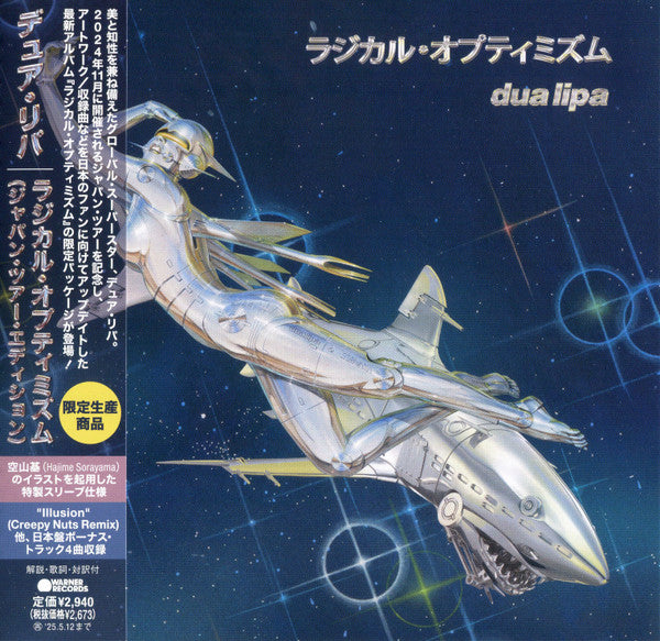 Radical Optimism Japan Tour Edition - Front Cover