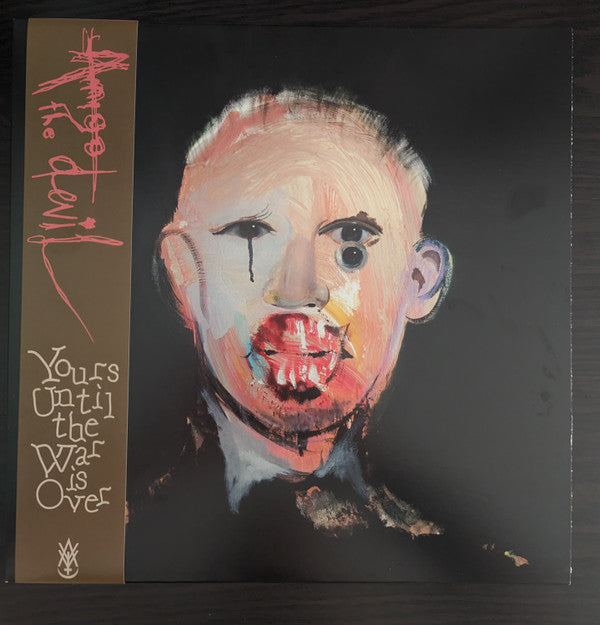 Yours Until The War Is Over - Front Cover