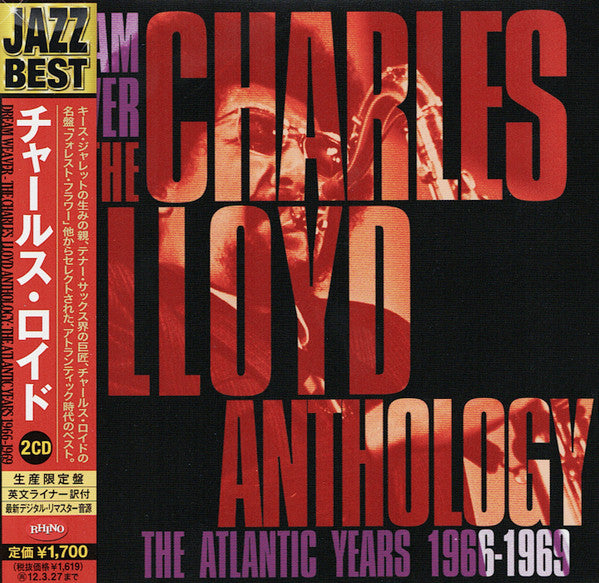 Dreamweaver the charles lloyd - Front Cover
