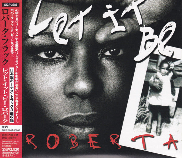 Let It Be - Front Cover