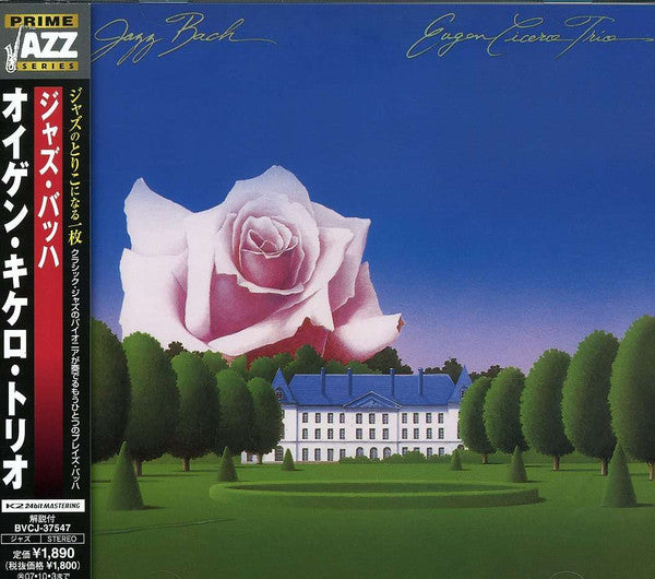 Jazz bach - Front Cover