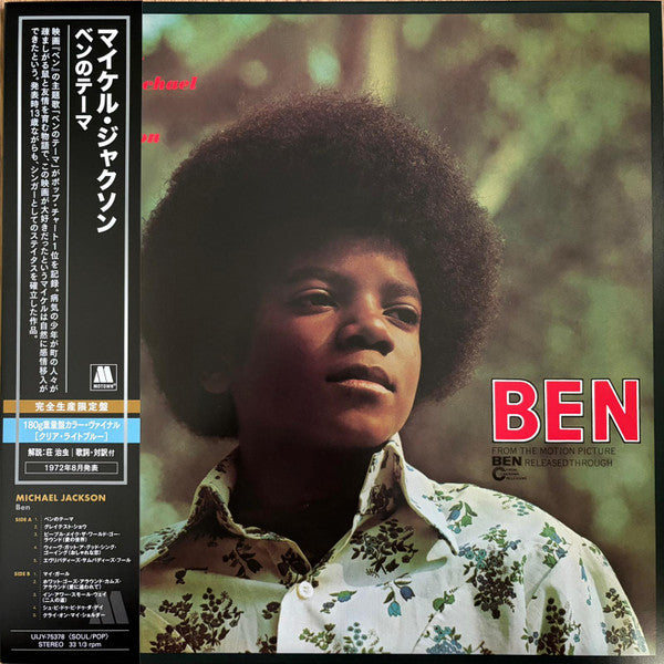 Ben Édition Limitée - Front Cover