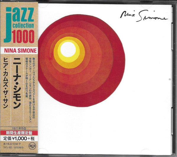 Here Comes the Sun Edition Limitée - Front Cover