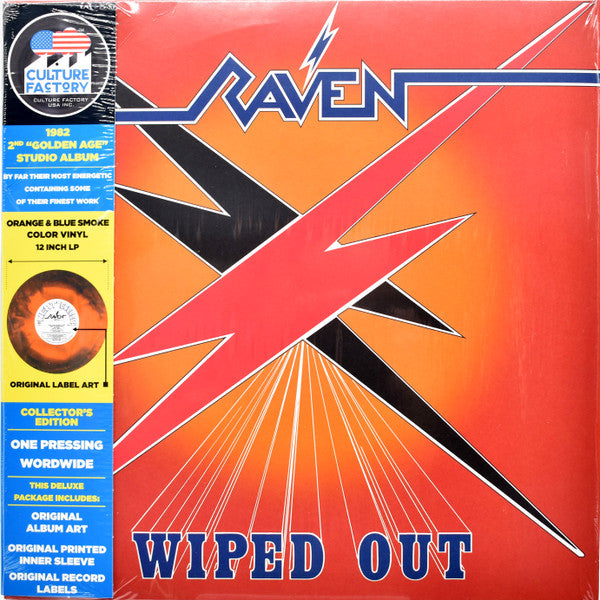 Wiped Out Vinyle Orange Marbré - Front Cover